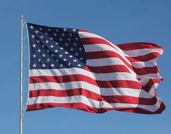 About Us: A Trusted News Website